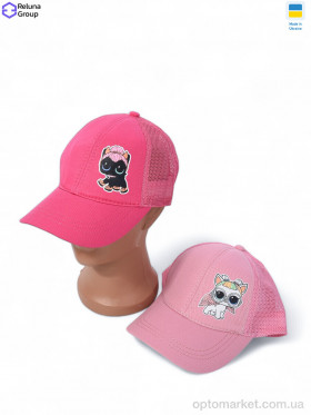 Купить Кепка дитячі XR005 mix Reluna Group мікс