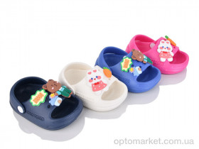 Купить Босоніжки дитячі XR78 mix Soylu мікс