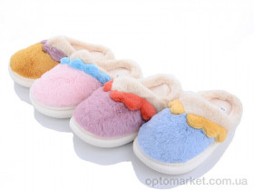 Купить Капці жіночі XRY16 mix Lion мікс