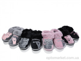 Купить Капці жіночі XRY20 mix Lion мікс