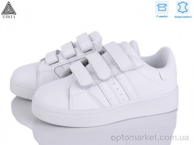 Купить Кросівки дитячі XT310-1 шкіра Stilli білий