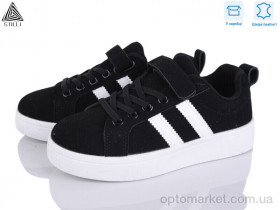 Купить Кросівки дитячі XT340-5R шкіра Stilli чорний