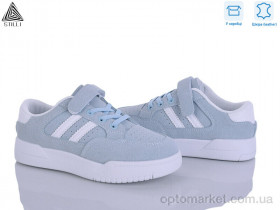 Купить Кросівки дитячі XT400-5 шкіра Stilli блакитний
