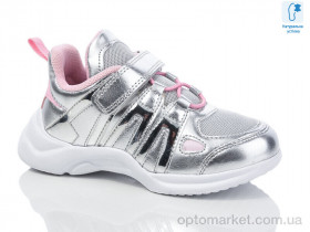 Купить Кросівки дитячі XXF-AB00830D Bi&Ki срібний