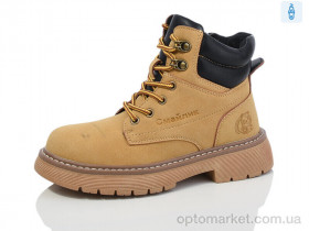 Купить Черевики дитячі XZ216-1 Kulada-UCSS-MD camel