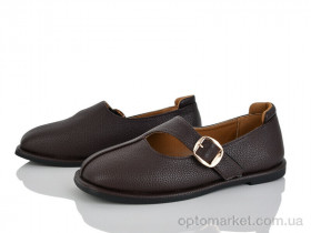 Купить Балетки жіночі Y083-3 Loretta коричневий