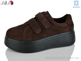 Купить Кросівки жіночі Y0ABA69-2 Yimeili коричневий