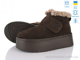 Купить Уги жіночі Y15 коричневий з. Stella коричневий