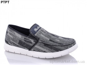 Купить Сліпони чоловічі Y301 Tergbo чорний