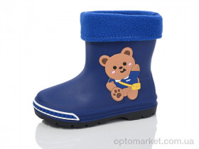 Купить Гумове взуття дитячі Y304 M&L  Alex13 синій