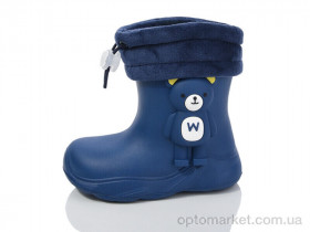 Купить Гумове взуття дитячі Y305 M&L  Alex13 синій