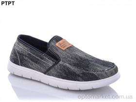 Купить Сліпони чоловічі Y313 Tengbo сірий