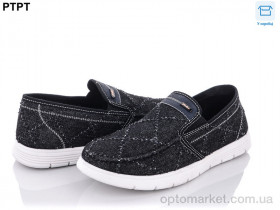 Купить Сліпони чоловічі Y322 Tengbo чорний