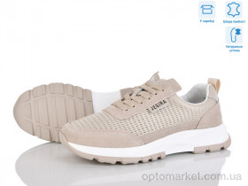 Купить Кросівки жіночі Y33006-3 Jesira бежевий