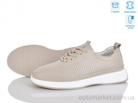 Купить Кросівки жіночі Y33009-2 Jesira бежевий