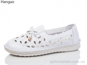 Купить Туфлі жіночі Y3381-17 Hangao білий