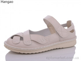 Купить Босоніжки жіночі Y5531-6 Hangao бежевий