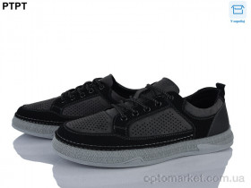 Купить Кросівки чоловічі Y570-16 Tengbo сірий