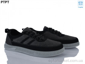 Купить Кросівки чоловічі Y571-16 Tengbo сірий