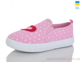 Купить Сліпони дитячі Y6B рожевий SANLIN рожевий