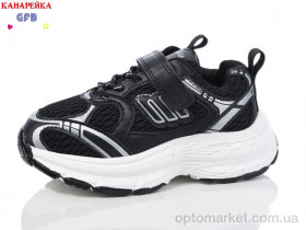 Купить Кросівки дитячі Y7011-1 The Fifth day чорний