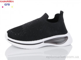 Купить Кросівки дитячі Y7037-1 The Fifth day чорний