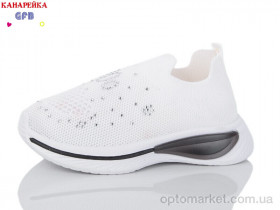 Купить Кросівки дитячі Y7037-6 The Fifth day білий