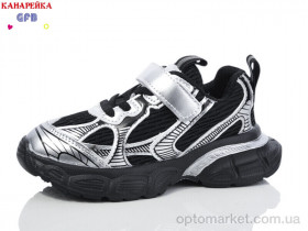 Купить Кросівки дитячі Y7065-1 GFB-Канарейка чорний