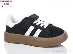 Купить Кросівки дитячі Y7085-2 GFB-Канарейка чорний