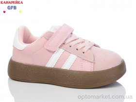 Купить Кросівки дитячі Y7085-6 GFB-Канарейка рожевий