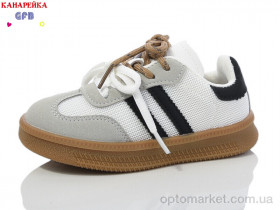 Купить Кросівки дитячі Y7099-3 T.F.D. білий