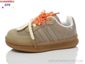 Купить Кросівки дитячі Y7099-5 T.F.D. коричневий