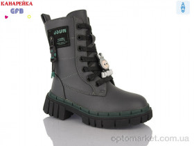 Купить Черевики дитячі Y7202-6 GFB-Канарейка сірий