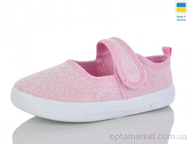 Купить Капці дитячі Y7B рожевий M&L Alex14 рожевий