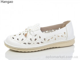 Купить Туфлі жіночі Y93381-17 Hangao білий