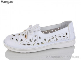 Купить Туфлі жіночі Y93381-17 Hangao білий