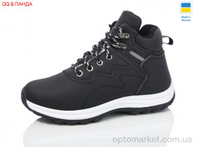 Купить Кросівки жіночі YB6644-1 Swin чорний