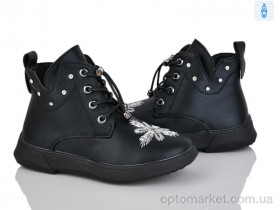 Купить Черевики дитячі YD1034-6 Y.Top чорний