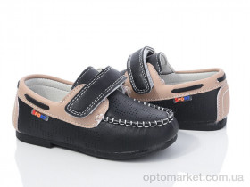 Купить Туфлі дитячі YF2350-1A Kimbo-o чорний