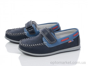 Купить Туфлі дитячі YF2350-2B Kimbo-o синій