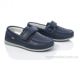 Купить Туфлі дитячі YF2351-2B Kimbo-o синій