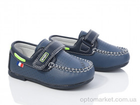 Купить Туфлі дитячі YF2352-1B Kimbo-o синій