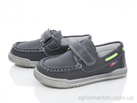 Купить Туфлі дитячі YF2355-1D Kimbo-o сірий