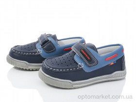 Купить Туфлі дитячі YF2356-1B Kimbo-o синій