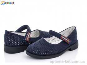 Купить Туфлі дитячі YJ1640-6B Bessky синій