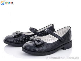 Купить Туфлі дитячі YJ1642-1B Bessky чорний