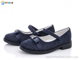Купить Туфлі дитячі YJ1648-3B Bessky синій
