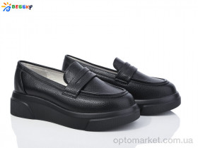 Купить Туфлі дитячі YJ3852-2B Bessky чорний