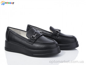 Купить Туфлі дитячі YJ3857-2B Bessky чорний