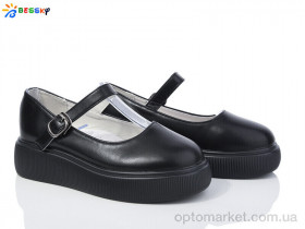 Купить Туфлі дитячі YJ3870-1B Bessky чорний